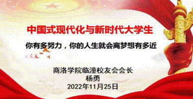 http://my.slxy.cn/__local/2/C3/A9/5681798EA58AAC00977FC70D434_0E75729C_77A52.png